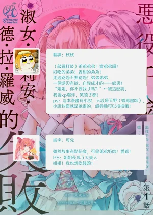 第41页图