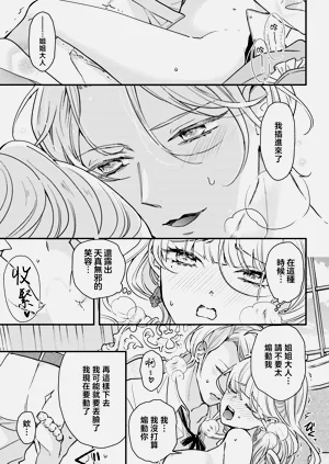 第51页图