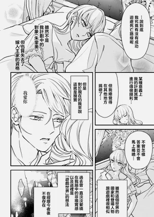 第58页图