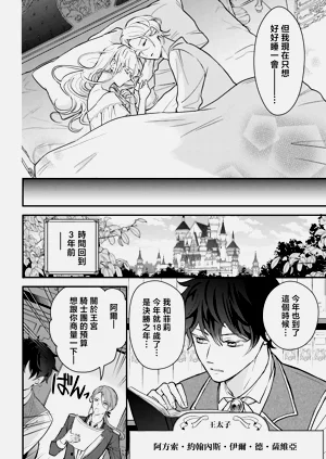 第60页图