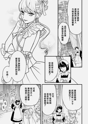 第79页图