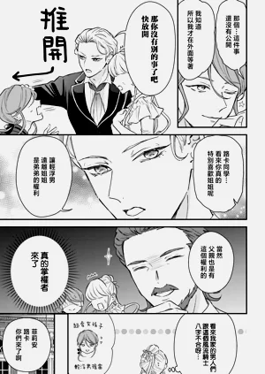 第89页图