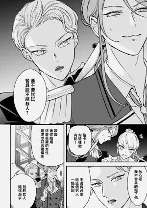 第96页图
