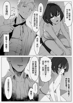 第15頁圖