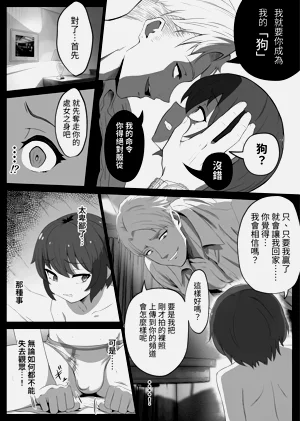 第16頁圖