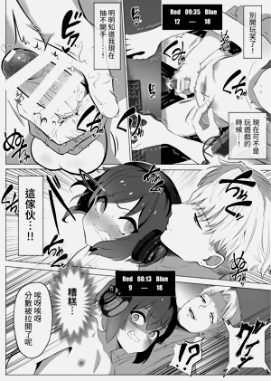 第24頁圖