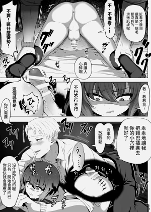 第31頁圖