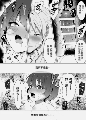 第34頁圖