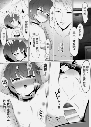 第55頁圖