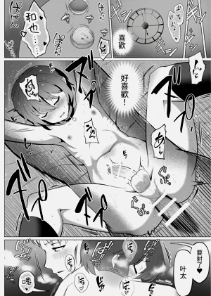 第60頁圖