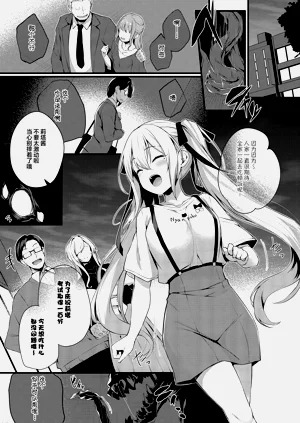 第2页图