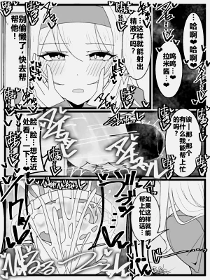 第10页图
