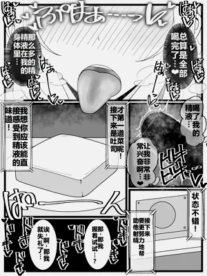 第13页图