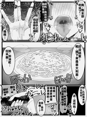 第22页图