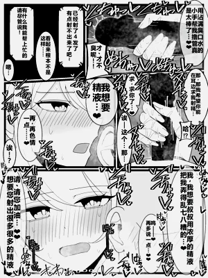 第23页图