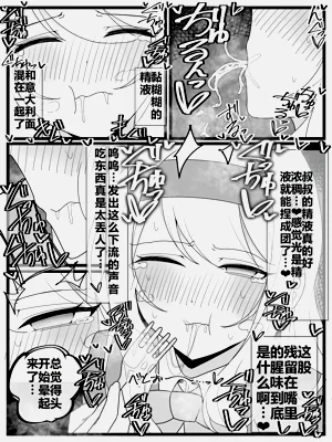 第25页图