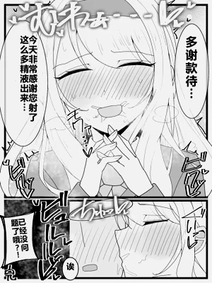 第33页图