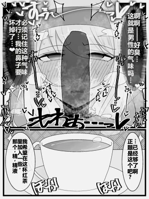 第9页图