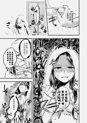 第22頁圖