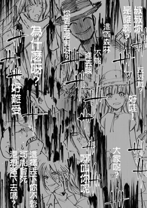 第31頁圖