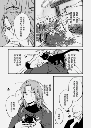第34頁圖