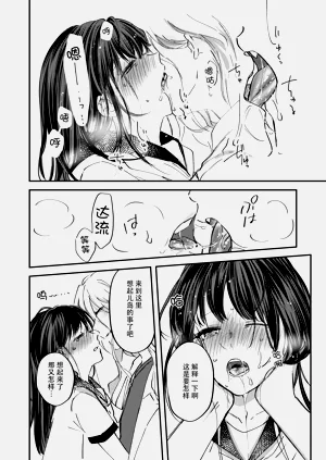 第35頁圖