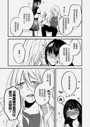 第36頁圖