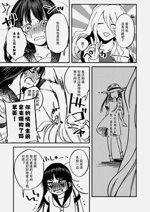 第38頁圖