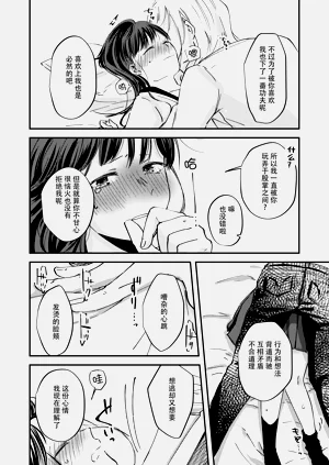 第39頁圖