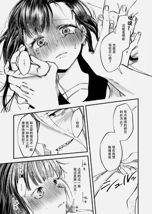 第40頁圖