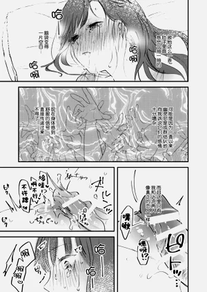 第42頁圖