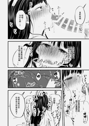 第45頁圖