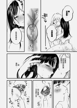 第47頁圖