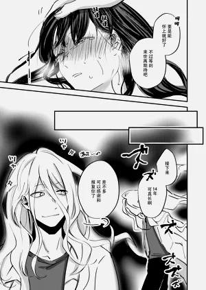 第56頁圖