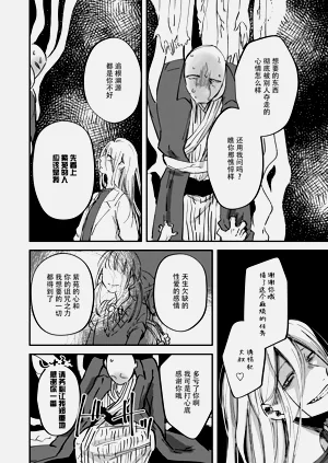 第57頁圖