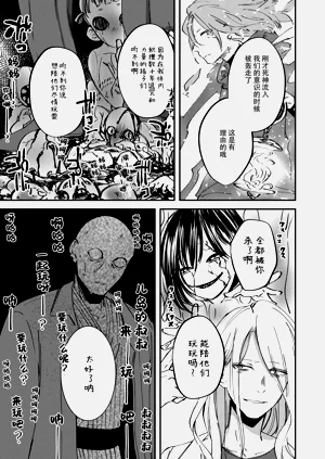第58頁圖