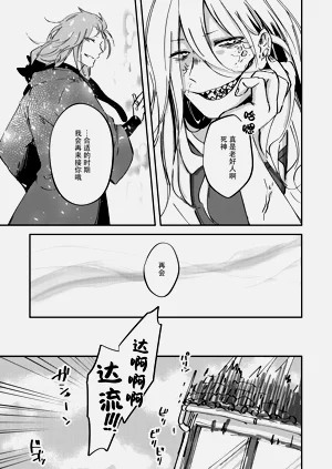 第62頁圖