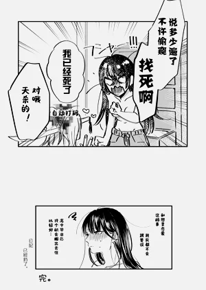 第63頁圖
