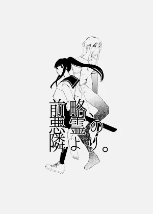 第65頁圖