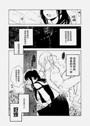 第66頁圖