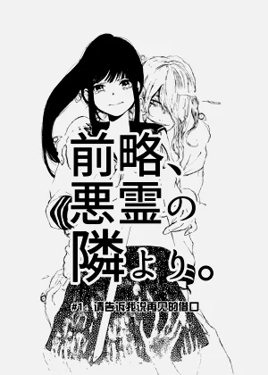 第67頁圖