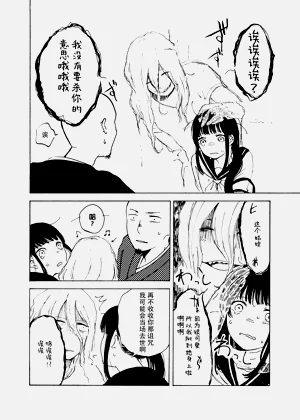 第69頁圖