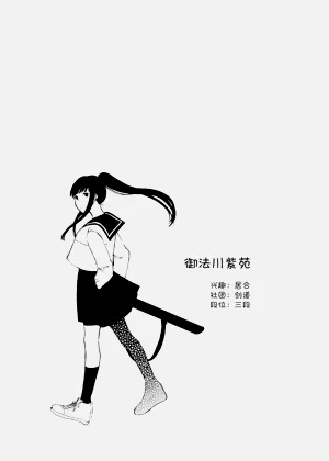 第74頁圖