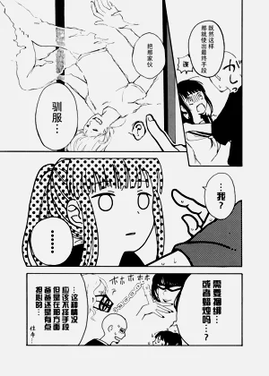 第80頁圖