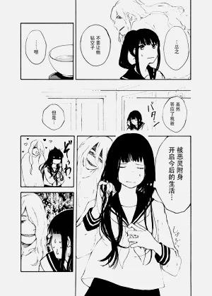 第82頁圖