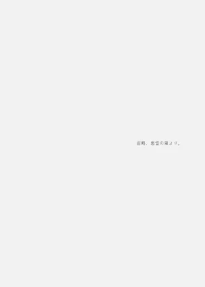第85頁圖