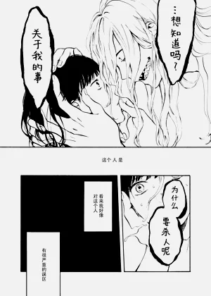 第91頁圖