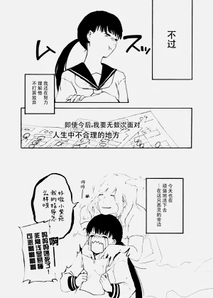 第93頁圖