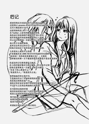 第94頁圖