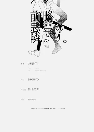 第95頁圖